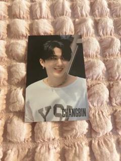 チャンビン Changbin 店舗特典 トレカ まとめ売り MAXIDENT StrayKids トレカ MAXIDENT 店舗特典 まとめ売り チャンビン