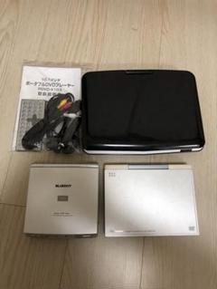 VERTEX ポータブルDVDプレーヤー PDVD-V103T Amazon | VERTEX PDVD-V103T [10.1型ポータブルDVDプレーヤー