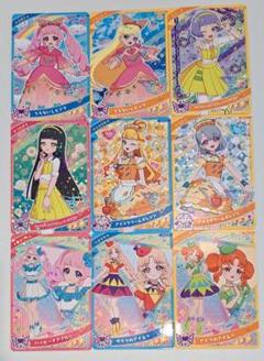 アイプリ　タマキ　セット ひみつのアイプリ タマキセット （二階堂 タマキ）