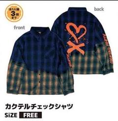 2025年最新】LISA カクテルパーティー シャツの人気アイテム