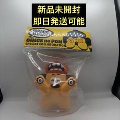 おひげのポン　ねずみさん　ソフビ ART TOY_SOFUBI_ねずみさん - ショップ おひげのポン 人形