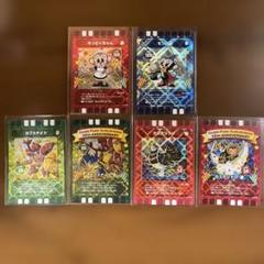 2025年最新】ぐるり森 周年の人気アイテム - メルカリ