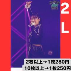 アンジュルム 橋迫鈴さん 2L生写真 - メルカリ