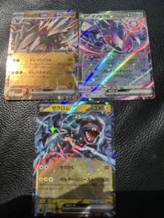 Epic Episode] I collected 36 packs of the popular 151 card