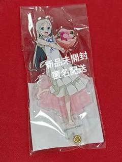 希少　レア　あの花　Ani-Art BIGアクリルキーホルダー　めんま 2025年最新】あの花 めんまの人気アイテム - メルカリ