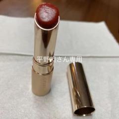 オペラ ティントN 09 テラコッタ