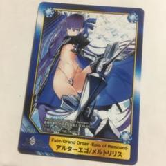 ラ*ム様 Fate/Grand Order メルトリリス　直筆サイン 2025年最新】メルトリリス サインの人気アイテム - メルカリ