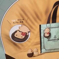 ホノルルクッキー ハローキティ チャームのみのサムネイル