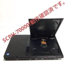 動作品のPlayStation2 本体のみ　48