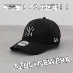 AZUL BY MOUSSY | 【NEW ERA×AZUL MLB】ストーンロゴキャップ
