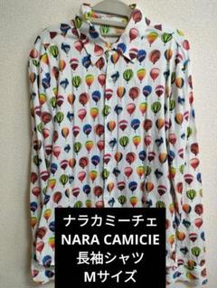 NARACAMICIE ナラカミーチェ　メンズ　パンツ　ボタニカル柄 新作｜スタイロラ ストア Stylora Store(旧ナラカミーチェ公式