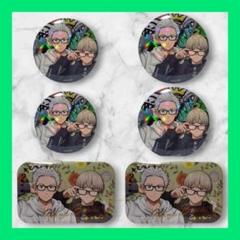 【新品未使用】 WIND BREAKER　Glasses 梶 蓮　8点セット　① Amazon.co.jp: WIND BREAKER 梶蓮 原作絵柄 8点セット : おもちゃ