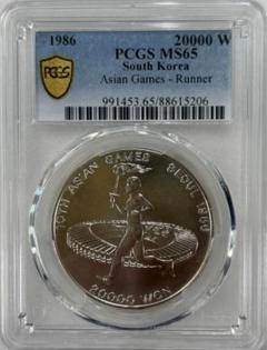 韓国 ソウル 第10回アジア競技大会 20,000ウォン大型銀貨　PCGS高鑑定 韓国 ソウル 第10回アジア競技大会 20,000ウォン大型銀貨 PCGS高