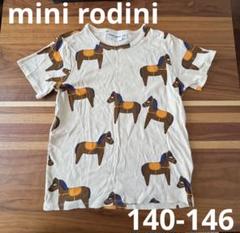 mini rodini ミニロディーニ　Tシャツ　140-146