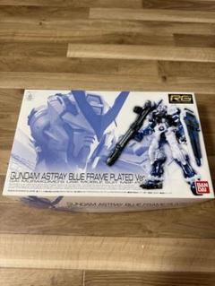 タ*坊様 RG1/144　ガンダムアストレイブルーフレーム　メッキVer. Amazon | 【イベント限定】RG 1/144 ガンダムアストレイ ブルー