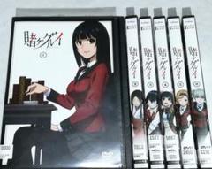 賭ケグルイ DVD 全巻セット