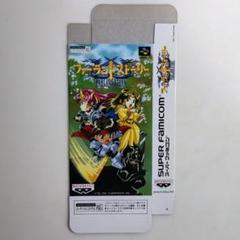 「ウルトラマンガイア」放映告知用Ｂ２サイズポスターＡ（非売品・新品・１９９８年） ウルトラマンガイア」放映告知用B2サイズポスターB（非売品
