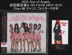 AOA  Ace of angels CD 未使用 Ace of Angels [初回限定仕様スペシャル・プライス盤(MINA)][CD