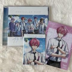いれいす ないこ 放課後アーカイブ アルバム特典 アニメイト特典