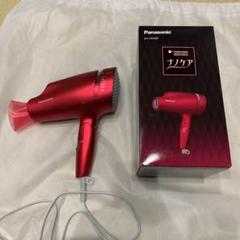 Panasonic EH-CNA0B-RP