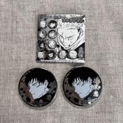 呪術廻戦 シルバー缶バッジ コレクション 伏黒恵 領域展開フェア