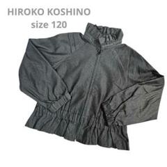 美品❣️HIROKOKOSHINO familiarplus ブルゾン 120