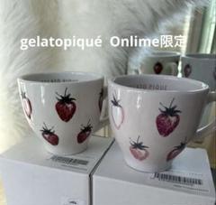 gelato pique - 【新品未使用】ジェラートピケ いちご柄マグカップ 2個 オフホワイト&amp;ピンク 2025年最新】ジェラートピケ マグカップ いちごの人気アイテム