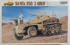 2025年最新】GUNZE 模型・プラモデルの人気アイテム - メルカリ