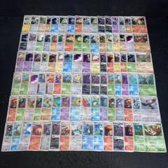 2025年最新】ポケモンカード100枚の人気アイテム - メルカリ