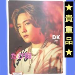 IKON. JAY サイン入りプレート 2025年最新】iKON サインの人気アイテム - メルカリ