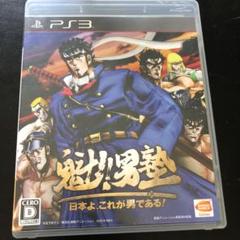 魁 男塾 日本よ これが男である Ps3の中古 未使用品を探そう メルカリ 魁 男塾 日本よ これが男である Ps3の中古 未使用品を探そう メルカリ