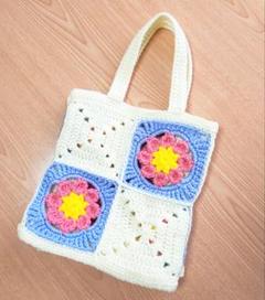 ハンドメイド フラワーモチーフ グラニースクエアトートバッグ