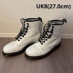 Dr. Martens ドクターマーチン ホワイト8ホールブーツ UK8
