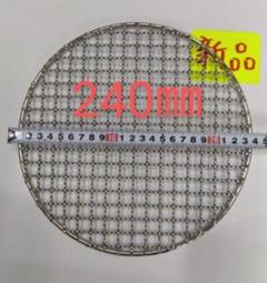 2022年最新】シンポ 網の人気アイテム - メルカリ