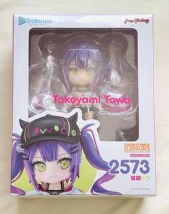 2025年最新】ねんどろいど 常闇トワの人気アイテム - メルカリ