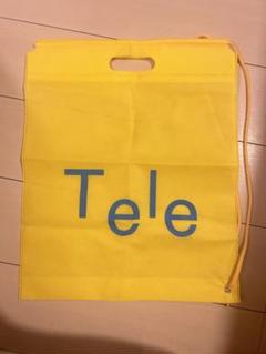 Tele ショッパー Tele ショッパー ナップサック - メルカリ
