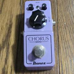 ✨中古美品✨ Ibanez ミニサイズペダル Chorusコーラス CSMINI Amazon | Ibanez アイバニーズ ミニ・サイズ・ペダル Chorus