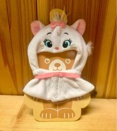 2025年最新】ユニベアシティ ぬいぐるみ専用コスチューム マリー