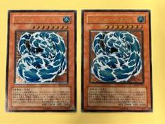 遊戯王 旧レリーフ 44枚 まとめ売り 遊戯王 旧レリーフ 44枚 まとめ売り