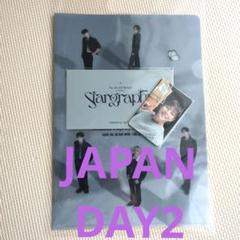 ASTRO STARGRAPHY DAY1 Japan 入場トレカ ASTRO Stargraphy 日本公演 福岡 入場 トレカ全員 - メルカリ