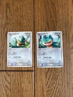 ラルースのゴンベ HP60 ポケモンカード　2種のサムネイル