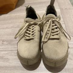 mikiosakabe レッド フリル付き ニットスニーカー First-time purchase discount – MIKIOSAKABE & JennyFax