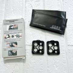 ⭐︎iPhone 15 Pro max カメラ フィルム 2枚