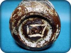 備前焼 佐藤苔助 花入れ 花生け 共箱 - メルカリ 備前焼 佐藤苔助 花入れ 花生け 共箱 - メルカリ