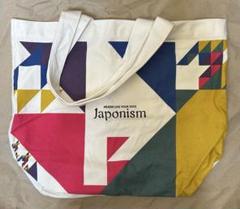 嵐 AROUND ASIA ツアーTシャツ・トートバッグ・タオル 嵐のフリマアイテム一覧