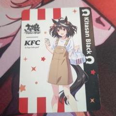2025年最新】ケンタッキー ウマ娘 キタサンブラックの人気