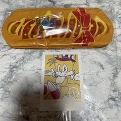 ソニック　バースデー　チリドッグ　フラットポーチ　ツリービレッジ　SONIC