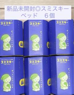 b*n様 スミスキー 中古 2025年最新】妖精スミスキーの人気アイテム - メルカリ