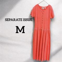 SEPARATE ISSUE 【M】コーラルピンク 半袖 シャツワンピース