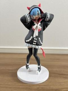 未開封！リゼロ レムだぼパーカーフィギュア　ベアトリスだぼパーカーフィギュア だぼパーカー姿のレム＆ベアトリスフィギュアが手に入る「リゼロ